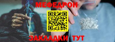 Альфа ПВП Беслан