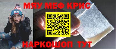 Альфа ПВП Беслан