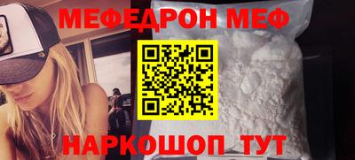 мдма Берёзовский