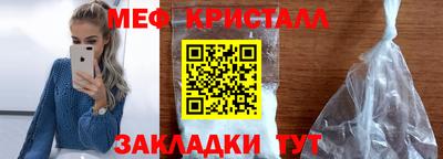 мдма Берёзовский