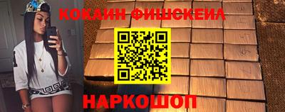 Альфа ПВП Беслан