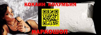Альфа ПВП Беслан