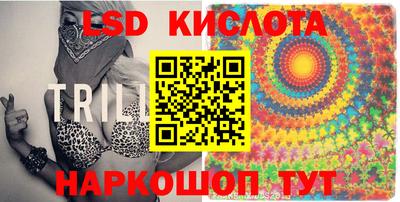 мдма Берёзовский