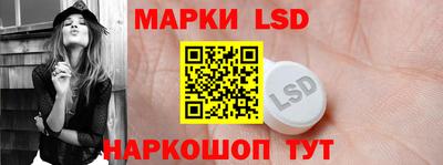 мдма Берёзовский