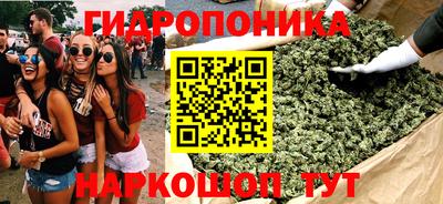 мдма Берёзовский