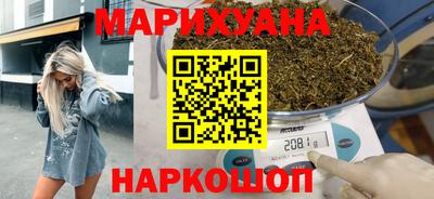 мдма Берёзовский