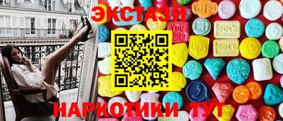 Альфа ПВП Беслан
