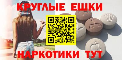 мдма Берёзовский