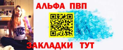 мдма Берёзовский