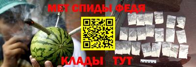 мдма Берёзовский