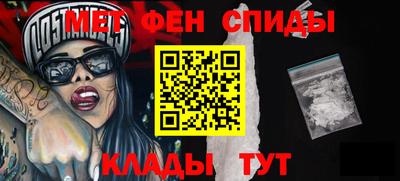 Альфа ПВП Беслан
