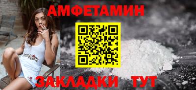 мдма Берёзовский