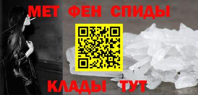 Альфа ПВП Беслан