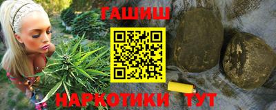 скорость Бийск