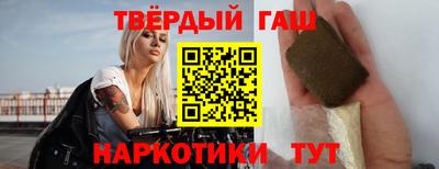 Альфа ПВП Беслан