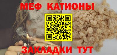 мдма Берёзовский