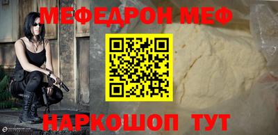 мдма Берёзовский